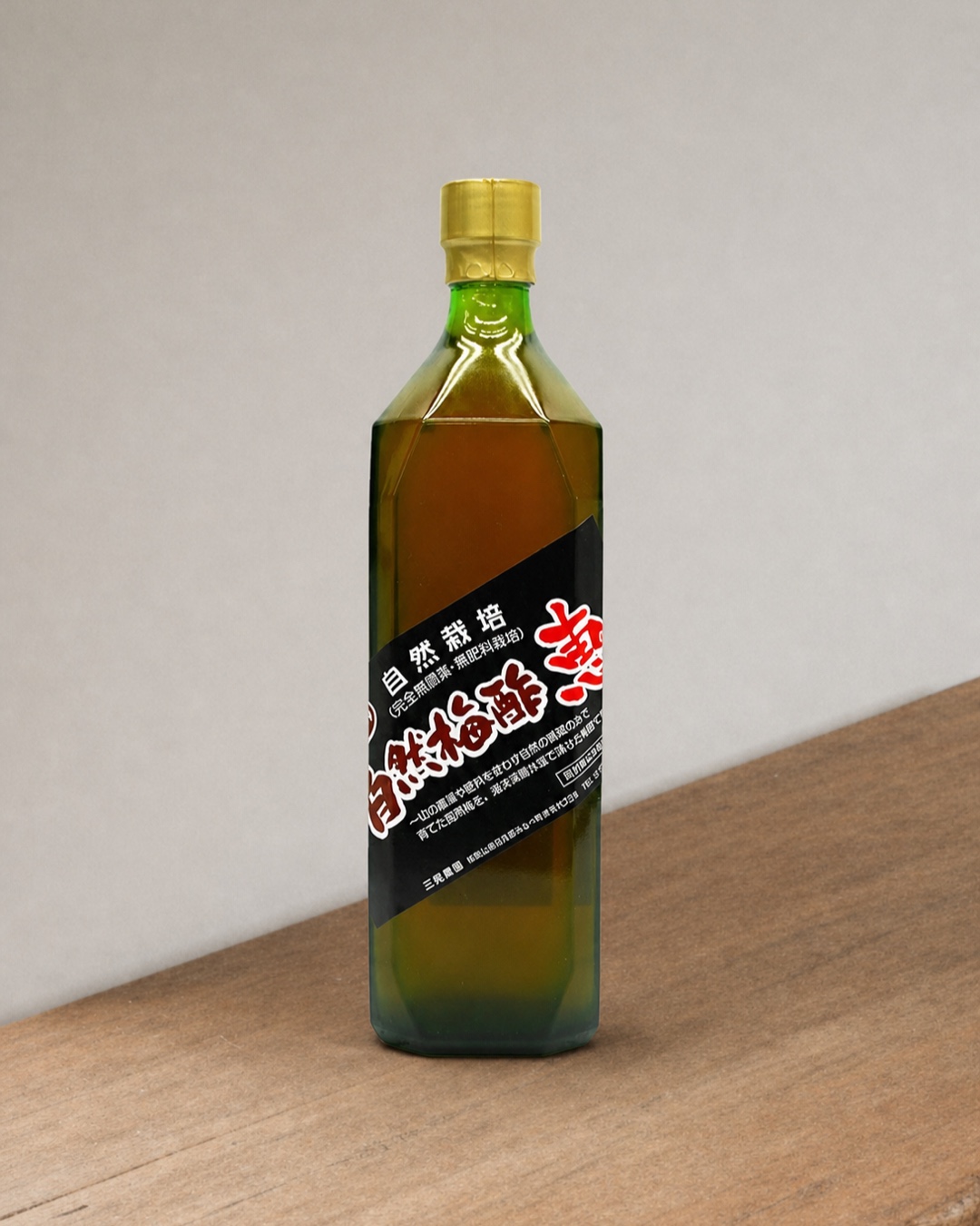 紀州自然梅酢720ml|醸造酢との違い、原料と製法を確認